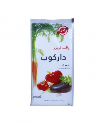 کیسه فریزر دارکوب Darkoob شیت 100 عددی