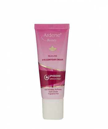 کرم دور چشم لیپوزوم آردن Ardene وزن 20 گرم