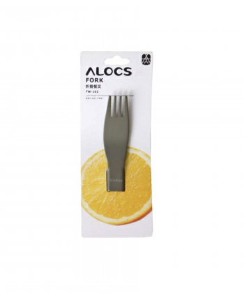 چنگال سفری آلوکس Alocs مدل TW-102 کد 14565081