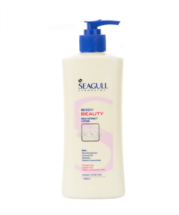 لوسیون نرم کننده دست و بدن عصاره شیر سی گل Seagull مدل Body Beauty حجم 350 میلی لیتر