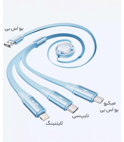 کابل چند کاره یو اس بی به تایپ سی، لایتنینگ و میکرو یو اس بی 3.5 آمپر راک RCB0864