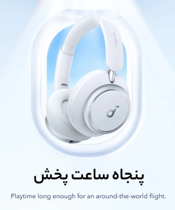 هدفون بلوتوثیQ45 5.3 انکر A3040011