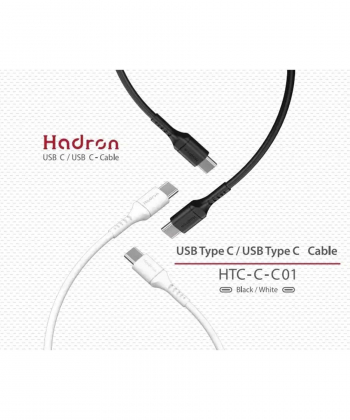 کابل شارژ و انتقال داده تایپ سی به تایپ سی هادرون Hadron HTC-C-C01 USB Type C Cable