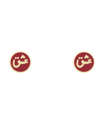 گوشواره عشق سرخ درریس Doris کد P2396