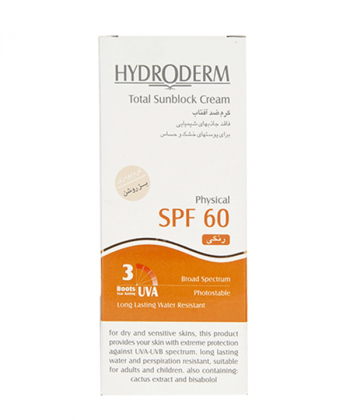 کرم ضد آفتاب SPF60 رنگی فیزیکال هیدرودرم  Hydroderm Physical حجم 50 گرم