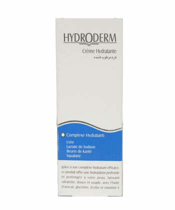 کرم مرطوب کننده هیدرودرم Hydroderm وزن 50 گرم