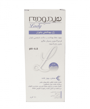 ژل بهداشتی دوران یائسگی هیدرودرم لیدی Hydroderm Lady وزن 150 گرم