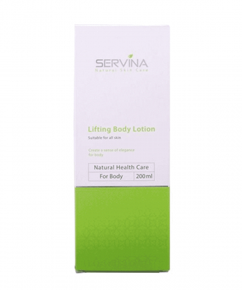 لوسیون سفت کننده پوست بدن سروینا Servina مدل Lifting Body Lotion حجم 200 میلی لیتر