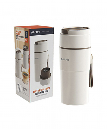 مخلوط کن و ماگ پرودو مدل PORODO PORTABLE BLENDER 350 ML