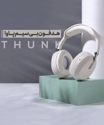 هدست مدل PAWA-THUNK WIRELESS STEREO