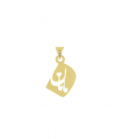 پلاک مامان میوگلد Mio Gold کد N455