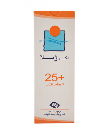 کرم ضدآفتاب بی رنگ SPF25 دکتر ژیلا Dr. Jila وزن 60 گرم