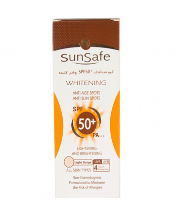 کرم ضد آفتاب روشن کننده SPF50 سان سیف Sun Safe وزن 50 گرم