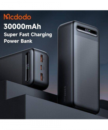 پاوربانک 30000mAh مک دودو مدل MC-3911