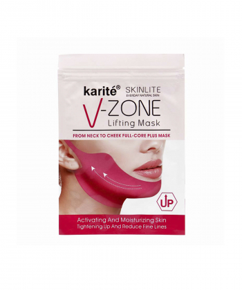 ماسک لیفت غبغب کاریته Karite مدل Vzone وزن 18 گرم