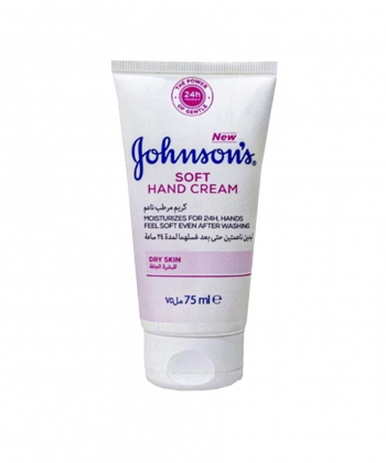 کرم مرطوب کننده جانسون Johnson مدل soft حجم 75 میلی لیتر