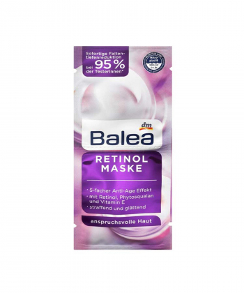 ماسک صورت باله آ Balea مدل retinol بسته 2 عددی