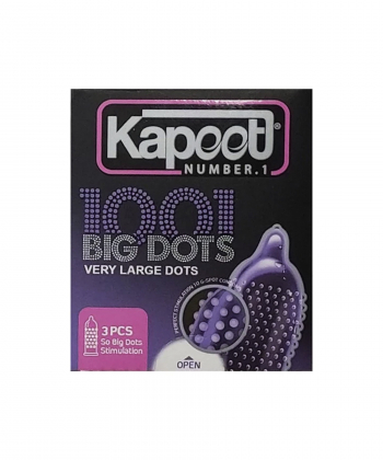 کاندوم کاپوت Kapoot مدل Big Dots بسته 3 عددی