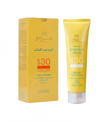 کرم ضد آفتاب بی رنگ SPF30 سینره Cinere مناسب پوست های حساس  حجم 50 میلی لیتر