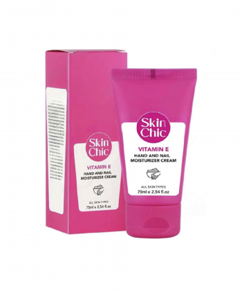 کرم مرطوب کننده دست و ناخن اسکین شیک Skin Chic حاوی ویتامین E حجم 75 میلی لیتر