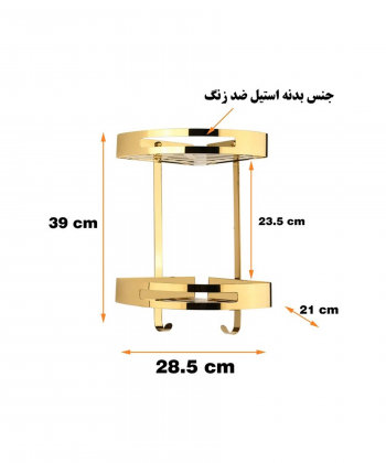 قفسه حمام دلفین Dolphin مدل KH-2-G