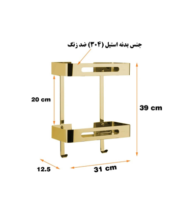 قفسه حمام دلفین Dolphin مدل KH-V-2-G