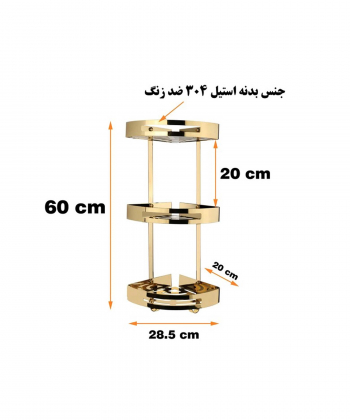 قفسه حمام دلفین Dolphin مدل KH-3-G