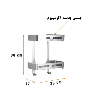 قفسه حمام دلفین Dolphin مدل FK-v2-al