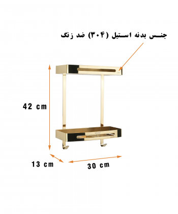 قفسه حمام دلفین Dolphin مدل C206