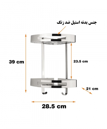 قفسه حمام دلفین Dolphin مدل KH-2-C