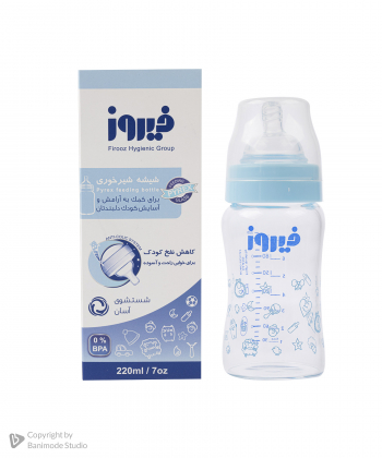 شیشه شیرخوری پیرکس فیروز Firooz حجم 220 میلی لیتر