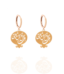 گوشواره طلا انارمیوگلد Mio Gold کدE721