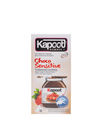 کاندوم ضد حساسیت کاپوت Kapoot مدل Choco Sensitive بسته 12 عددی