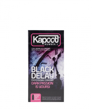 کاندوم مشکی تاخیری کاپوت Kapoot مدل Black Delay بسته 12 عددی