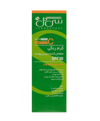 CC کرم رنگی متعادل کننده چربی پوست سی گل Seagull با SPF30 حجم 40 میلی لیتر