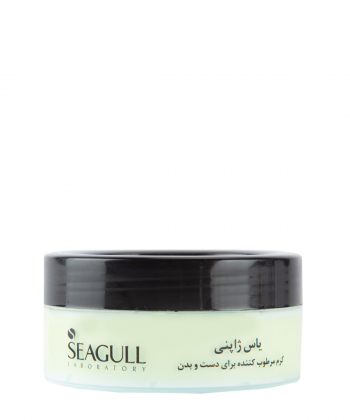 کرم مرطوب کننده دست و بدن سی گل Seagull رایحه یاس ژاپنی حجم 100 میلی لیتر