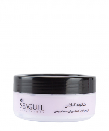 کرم مرطوب کننده دست و بدن سی گل Seagull رایحه شکوفه گیلاس حجم 100 میلی لیتر