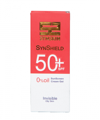 کرم ژل ضد آفتاب مناسب پوست های چرب ساین اسکین Syn Skin با SPF50 حجم 50 میلی لیتر