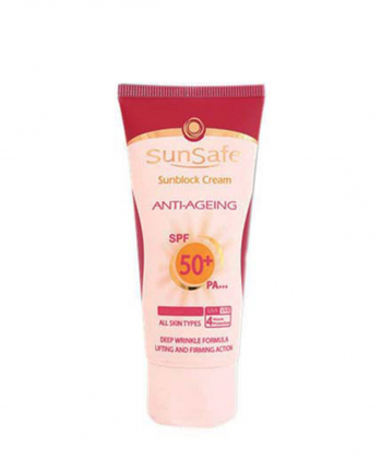 کرم ضد آفتاب و ضد چروک +SPF50 سان سیف Sun Safe وزن 50 گرم