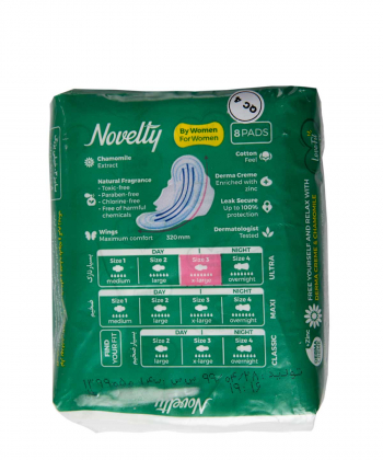 نوار بهداشتی بزرگ و بسیار نازک ناولتی Novelty سایز 3 بسته 8 عددی