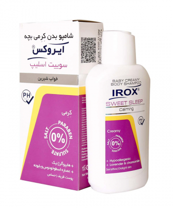 شامپو بدن کرمی بچه ایروکس Irox مدل Sweet Sleep وزن 200 گرم