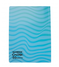 دفتر 50 برگ چیترا Chitra کد 9901