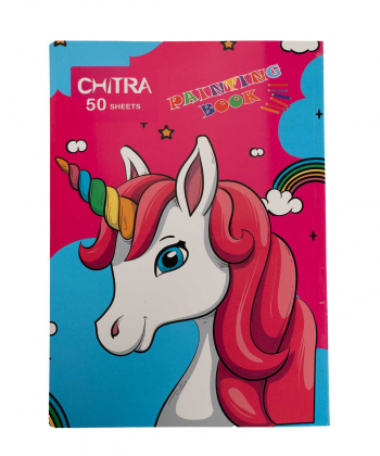 دفتر نقاشی 50 برگ چیترا Chitra کد 99045