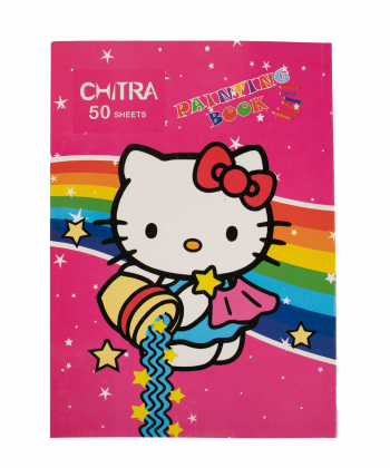 دفتر نقاشی 50 برگ چیترا Chitra کد 99045