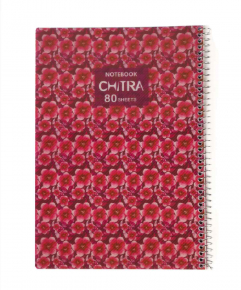 دفتر 80 برگ چیترا Chitra کد 99014