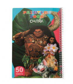 دفتر نقاشی 50 برگ چیترا Chitra کد 99012