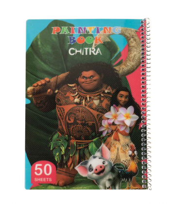 دفتر نقاشی 50 برگ چیترا Chitra کد 99012