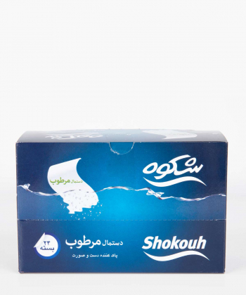 دستمال مرطوب پاک کننده دست و صورت شکوه Shokouh بسته 24 عددی