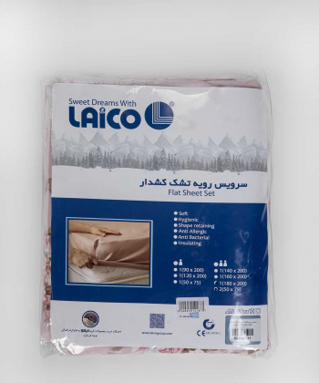 سرویس رویه تشک دونفره سه تکه لایکو Laico