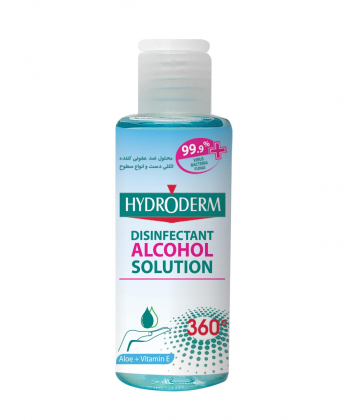 محلول ضدعفونی کننده دست و سطوح هیدرودرم Hydroderm حجم 120 میلی لیتر